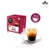 کپسول قهوه دولچه گوستو مدل پرو Espresso Peru